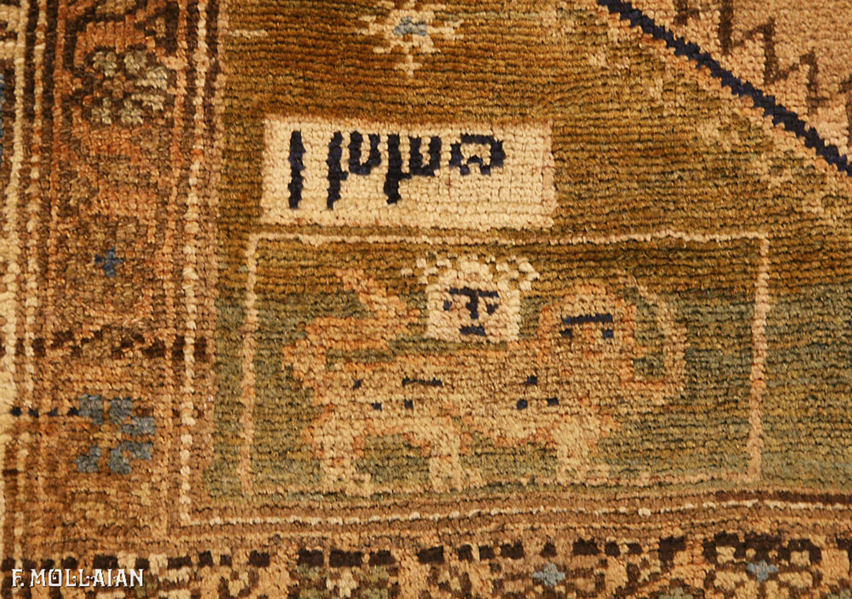 Teppich Spur Persischer Antiker Hamedan n°:57946718